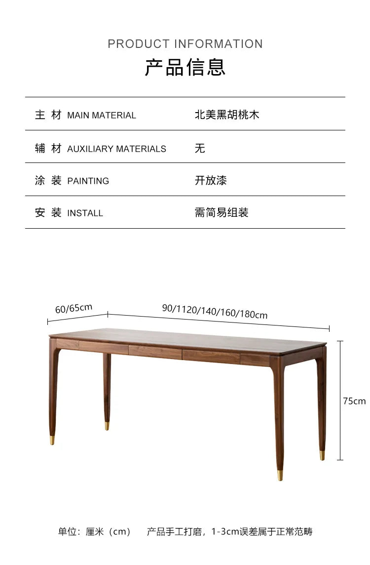 Italian Nordic Dining Table
