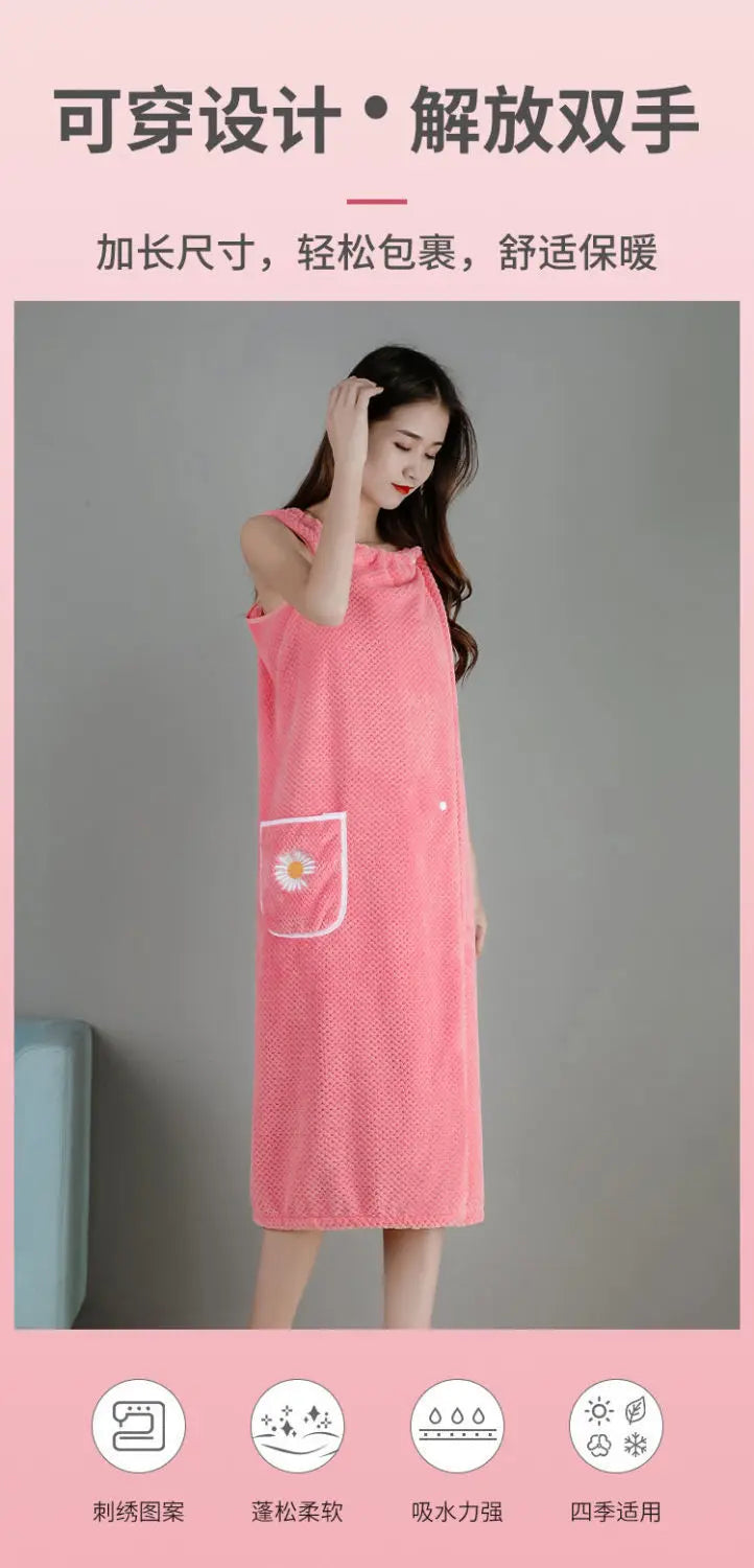 Cotton Wearable Bath Towel Wrap