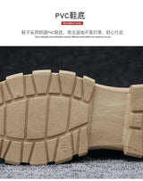 Women Winter Warm Plush Snow Boots