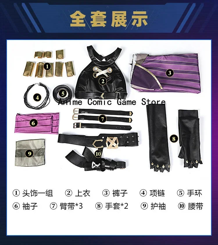 LOL Arcane Jinx Cosplay Costume Outfit