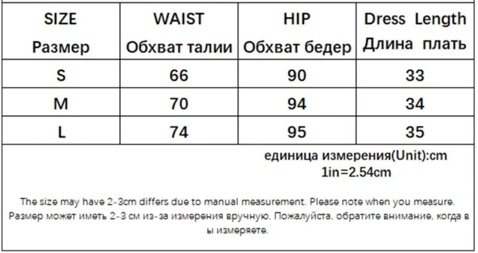 Women's Kawaii Patchwork Skirt Shorts