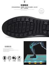 Men PU Leather Office Loafers