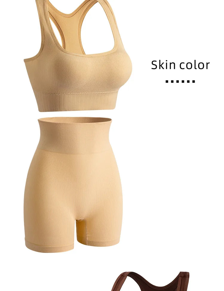 Women Seamless Yoga Bra Set