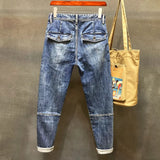 Men’s Harem Vintage Ripped Jeans
