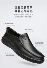 Men’s Italian Leather Driving Loafers