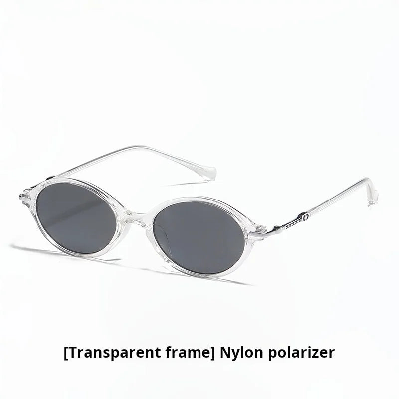 Premium Polarized Oval Sunglasses