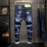 Apex Ripped Straight Jeans