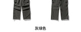 ParaFlex™ Men’s Lightweight Cargo Pants