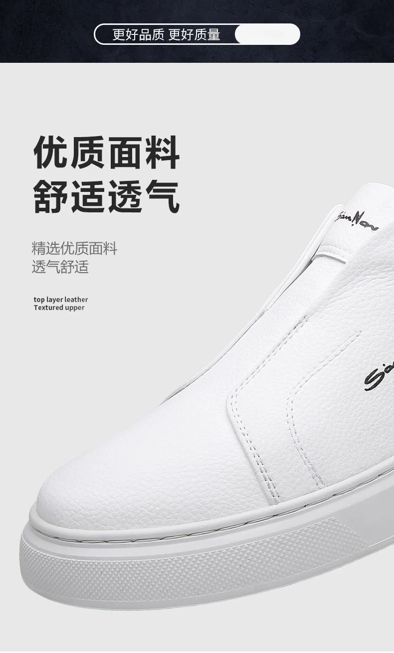 Men’s 2025 Summer Casual Leather Loafers