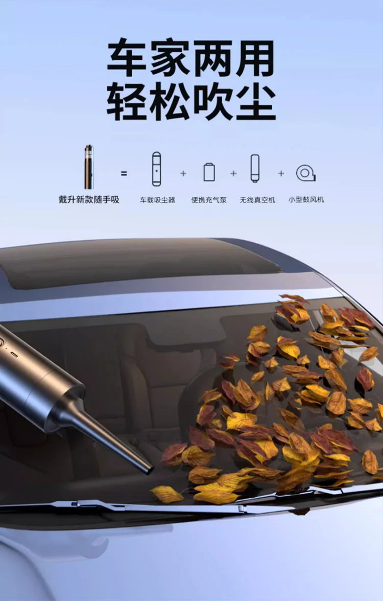 Mini Handheld Wireless Vacuum Cleaner