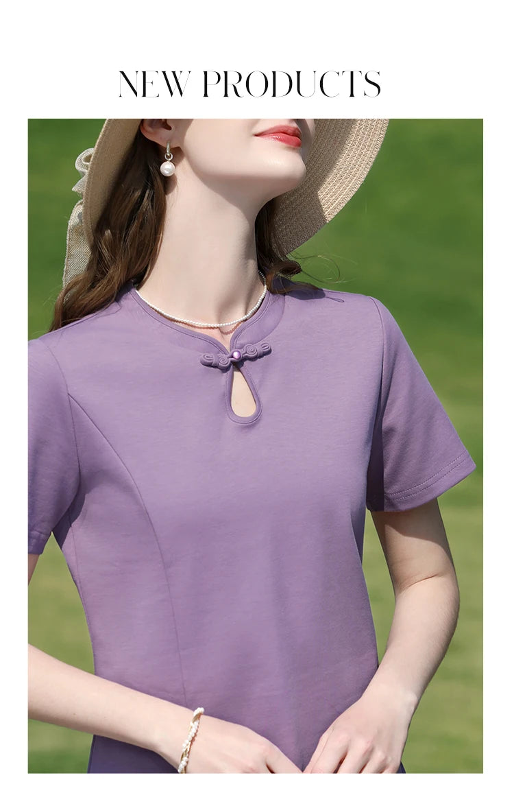 Women Curved Slim Fit Tee