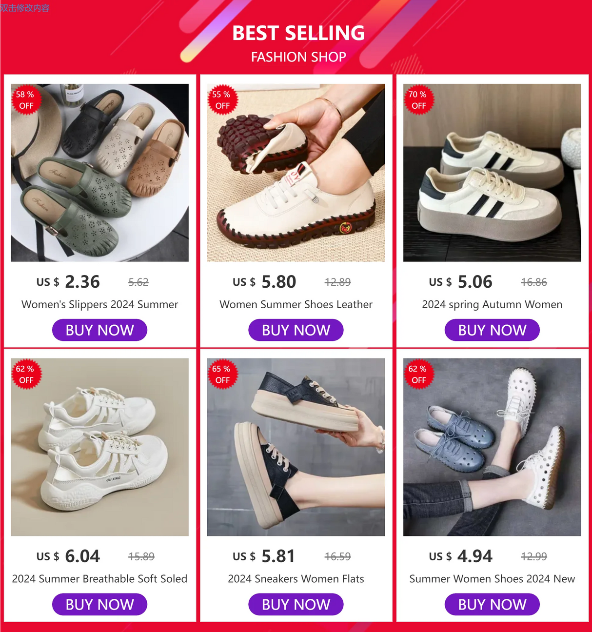 Trendy Thick-Soled Loafers – Sports Style 2025
