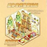 Kids DIY 3D Miniature Sticker Set