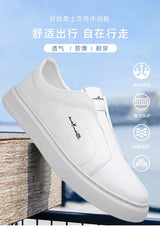 Men’s 2025 Summer Casual Leather Loafers