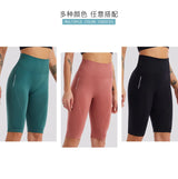 Women's High Waist Workout Leggings
