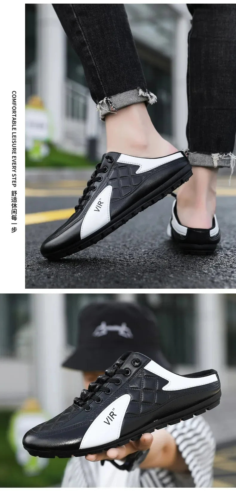 Men’s Summer Flat Casual Sneakers