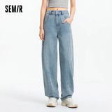 Women Curved Hem Loose Tapered Pants