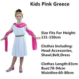 Greek Goddess Cosplay Costume