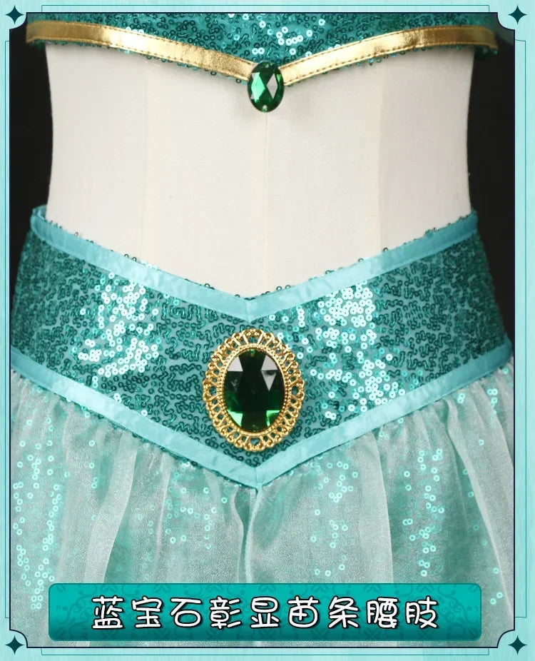Jasmine Princess Cosplay Dress