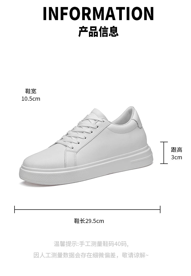 ElevateMax Height Boost Sneakers