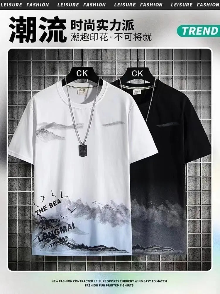 Men’s Summer Shorts Set