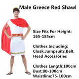 Greek Goddess Cosplay Costume