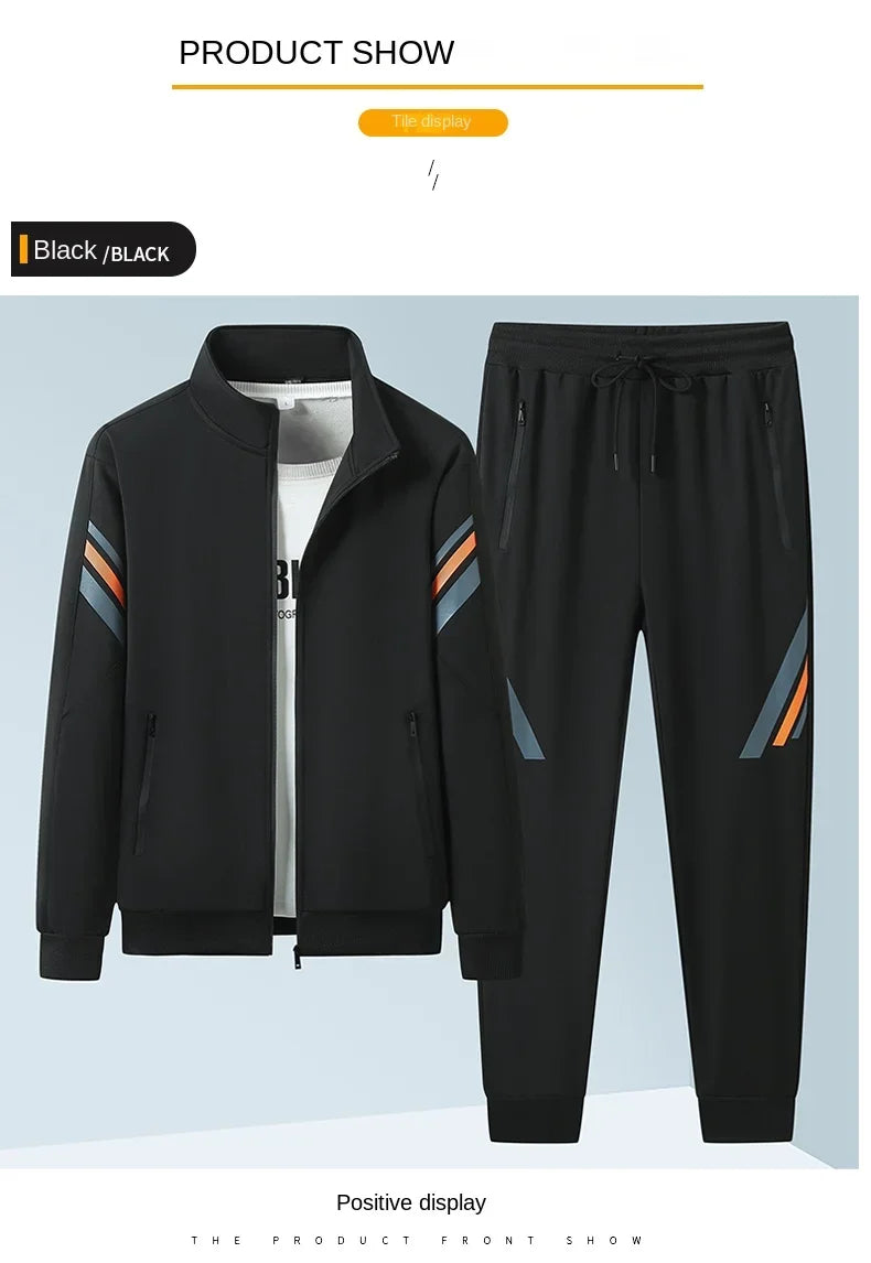 Men's Athletic Tracksuit Set