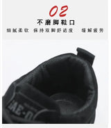 Men’s Casual Office Sneakers