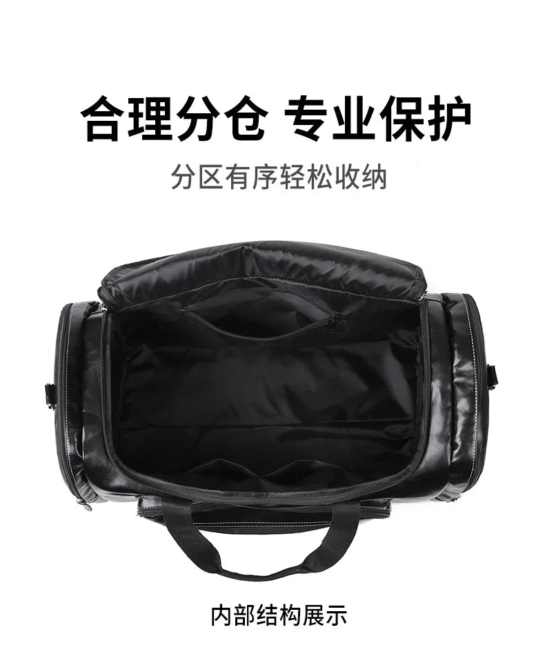 Premium Leather Travel Bag