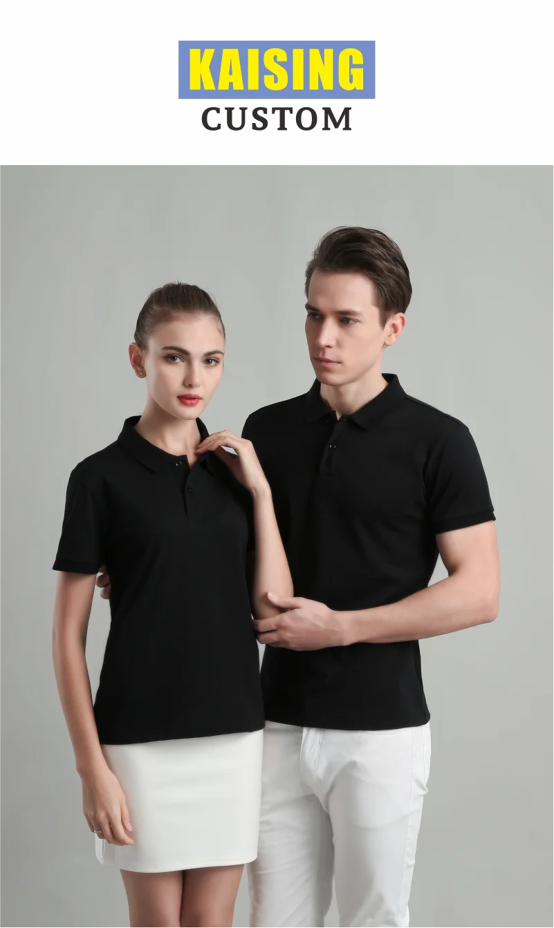 KAISING Custom Signature Polo