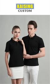 KAISING Custom Signature Polo