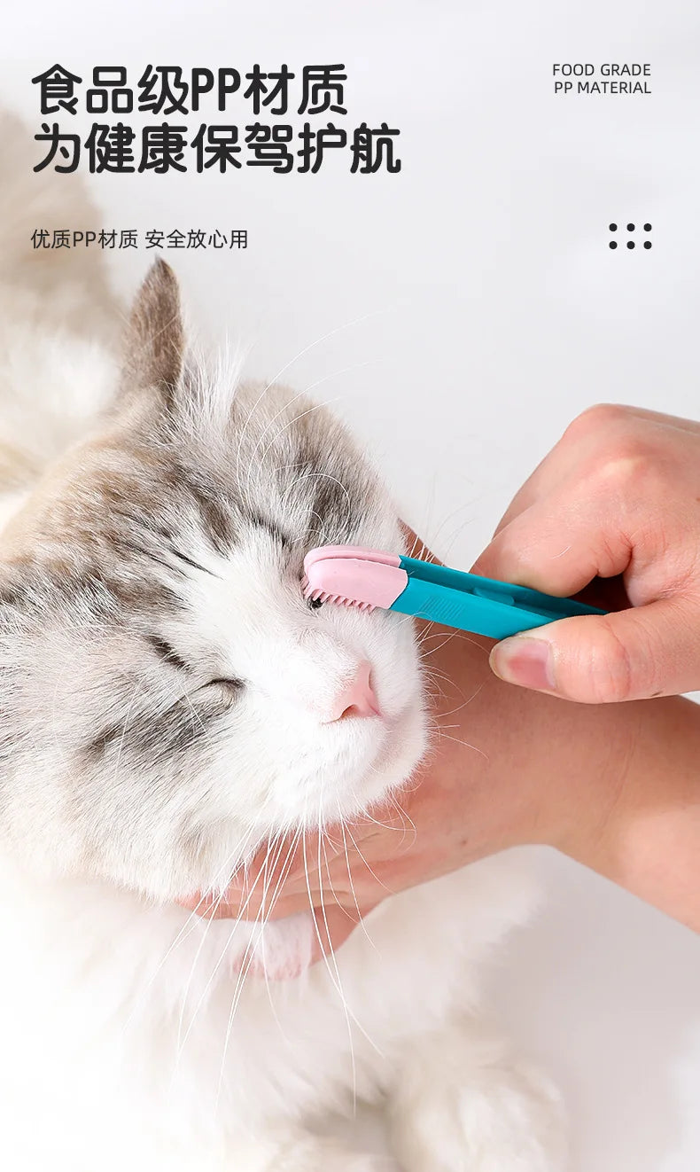 Pet Eye Cleaning Brush