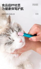 Pet Eye Cleaning Brush
