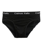 Men 3-Pack Silk Briefs Underwear