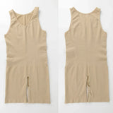 مشكل الجسم الكامل للرجال