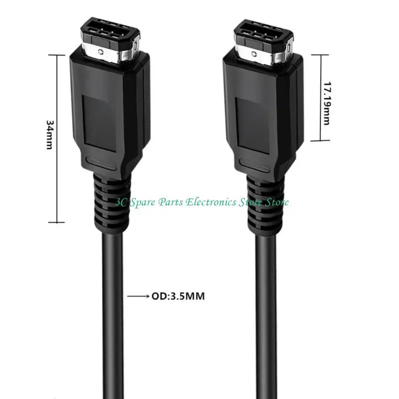 70 Inch Game Link Cable