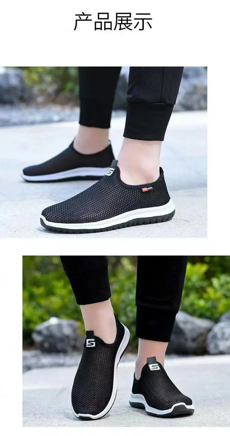 TrailFlow Aqua Sneakers