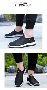 TrailFlow Aqua Sneakers