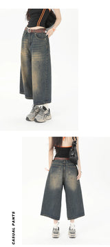 OverEase™ – Vintage Oversize Denim Shorts 2025 (Wide Leg, Relaxed & Throwback Inspired)