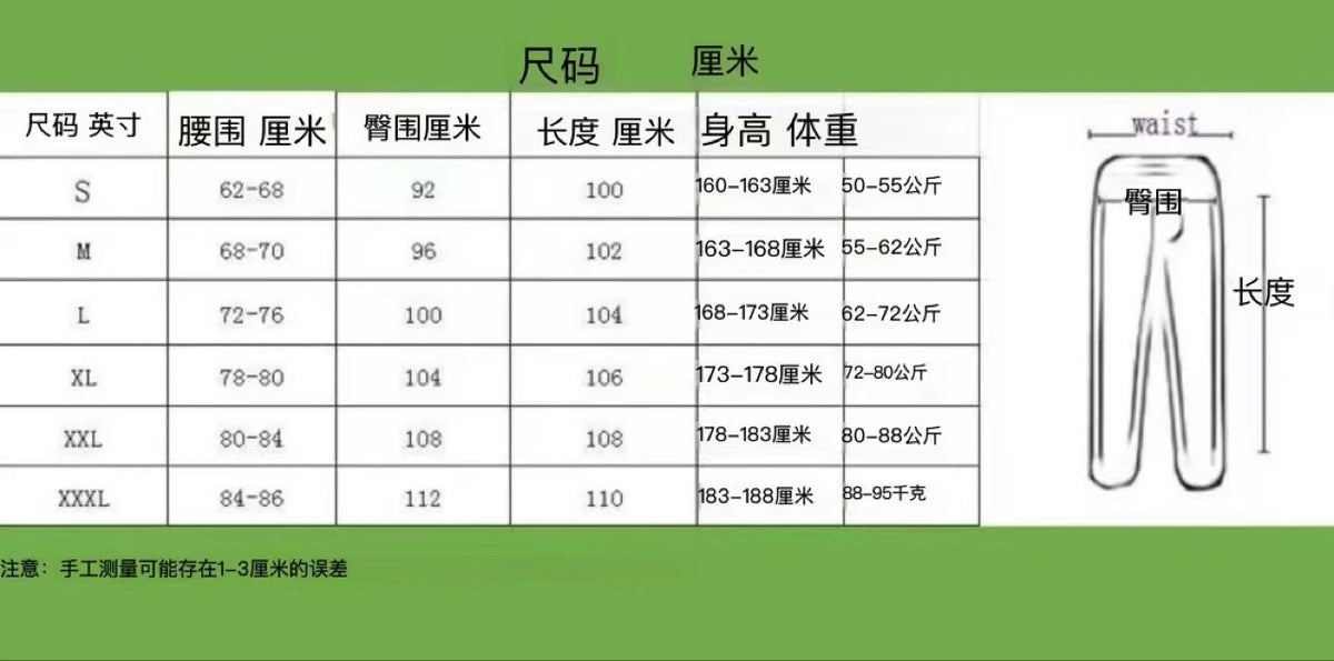 Men's Outdoor Jogging Tracksuit