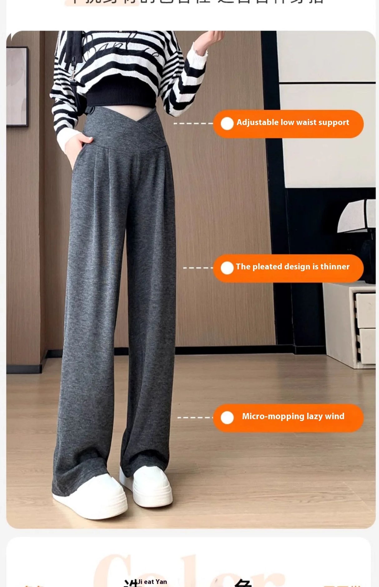 Wide-Leg Low-Waist Maternity Pants