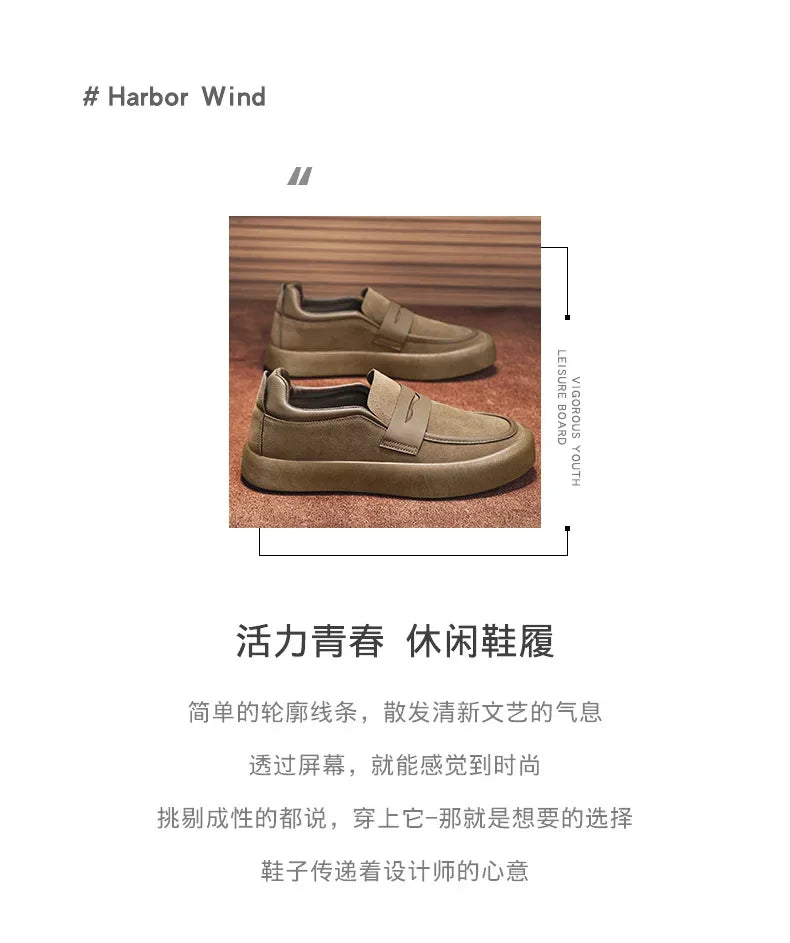 Men’s Business Soft Sole Loafers