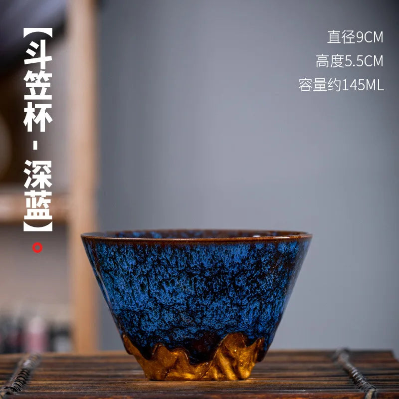 Ceramic Espresso Cup Set (175ml)