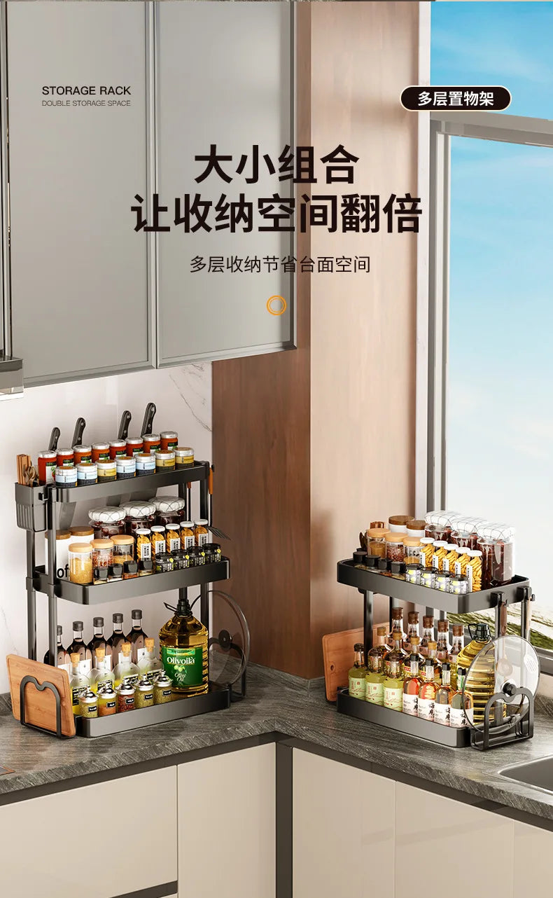 Multi-Purpose Kitchen Spice Organizer Rack