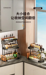 Multi-Purpose Kitchen Spice Organizer Rack
