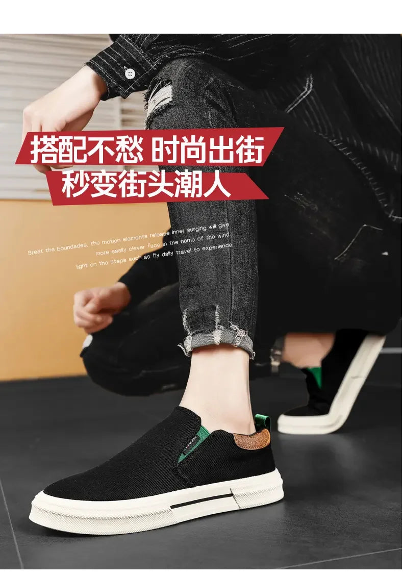 Men’s Low-Top Anti-Slip Loafers