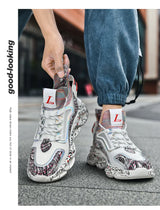 Apex Velocity Sneakers
