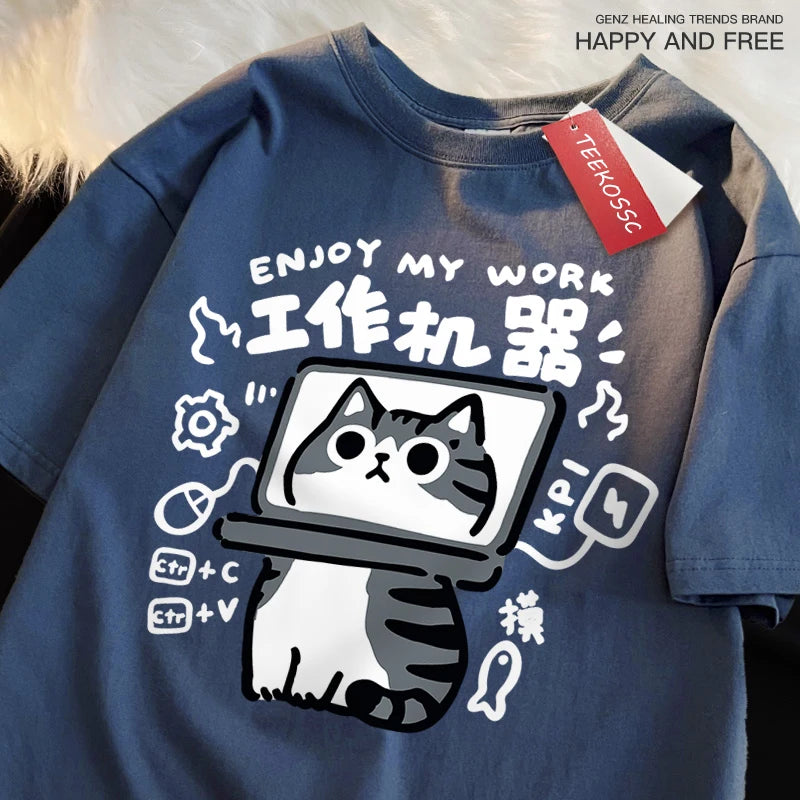 Men Oversize Japanese Print T-Shirt