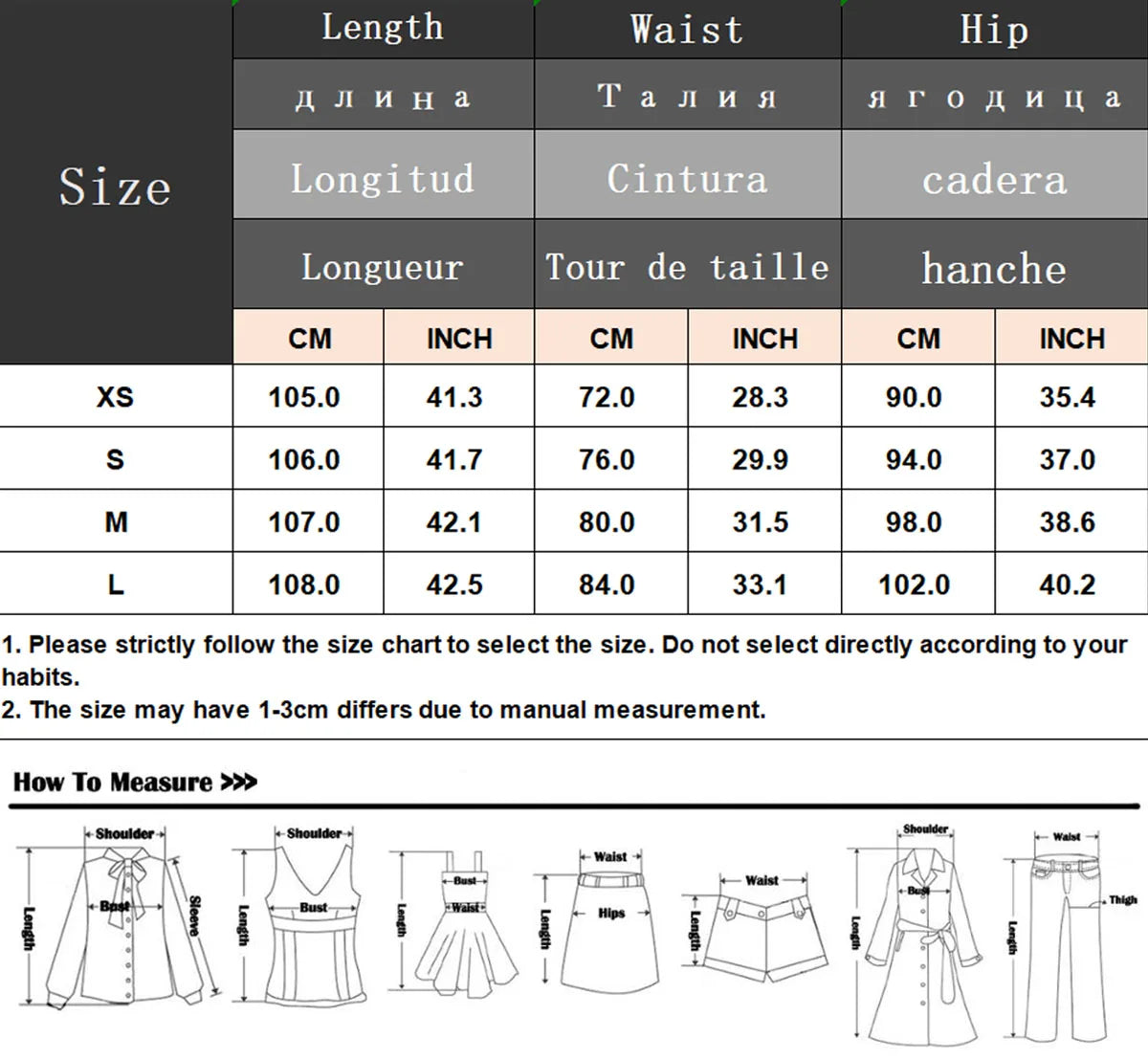 Women's 2 Piece Pants Set