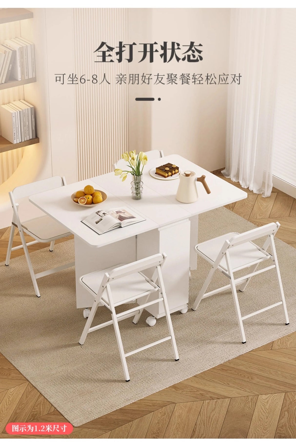 Nordic Dining Table for 8